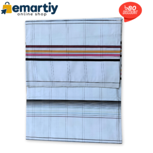 Original Pabna Power Loom Lungi – 100% Pure Cotton