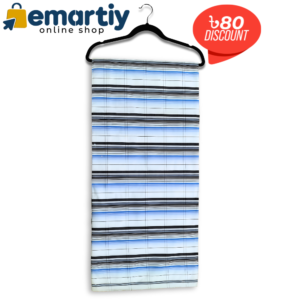 Original Pabna Power Loom Lungi – 100% Pure Cotton